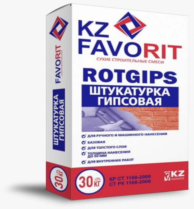 Ротгипс FAVORIT