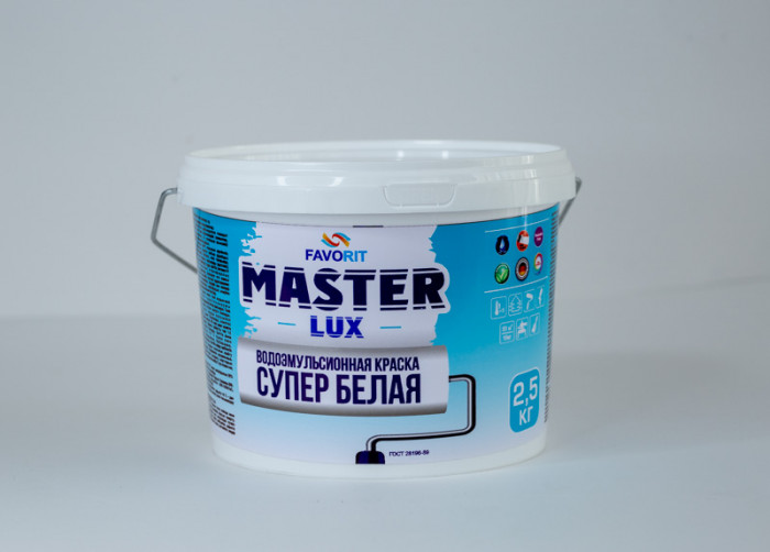 Краска водоэмульсионнаяFAVORIT MASTER LUX(для внутренних работ) 2.5кг