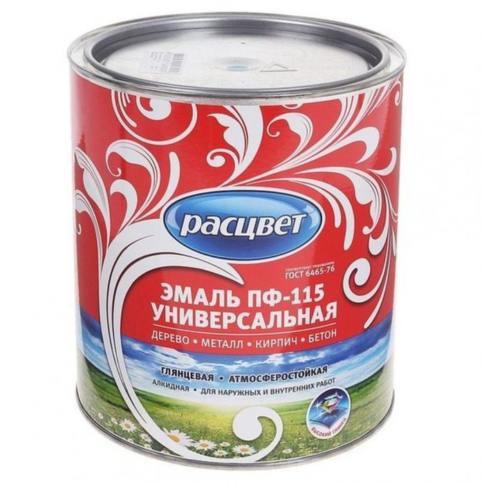 Эмаль ПФ-115 сирень Расцвет